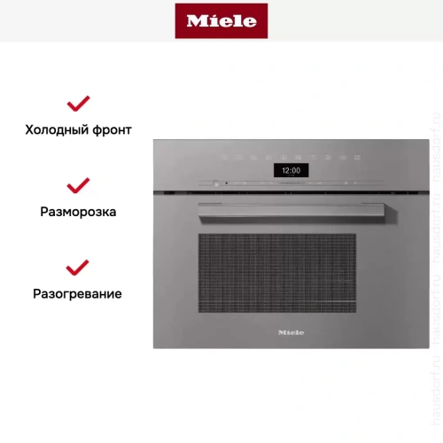 Встраиваемая пароварка с СВЧ Miele DGM7440 GRGR фото 4