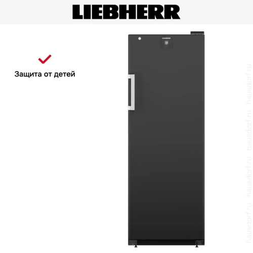 Винный шкаф Liebherr WSbli 5031 фото 11