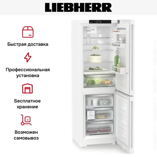 Холодильник Liebherr CBNc 5223 фото 13