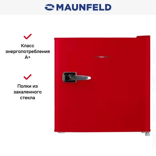 Холодильник Maunfeld MFF50RR фото 11