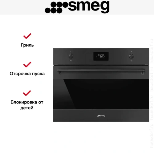Встраиваемая микроволновая печь Smeg SO4301M0N фото 3