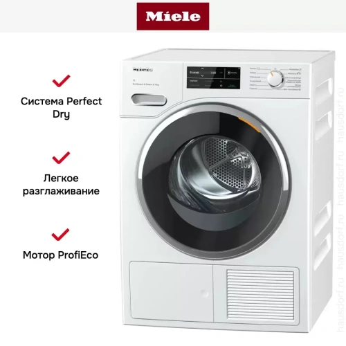 Сушильная машина Miele TWL780WP фото 9