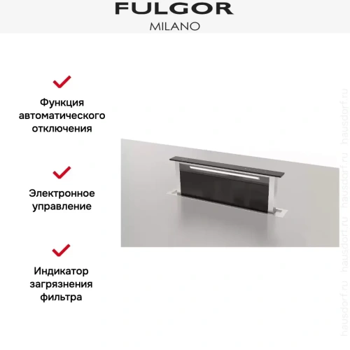 Встраиваемая вытяжка Fulgor Milano FDDH 900 TRC BK фото 8