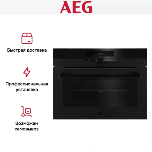 Компактный духовой шкаф AEG KMK968000T фото 11