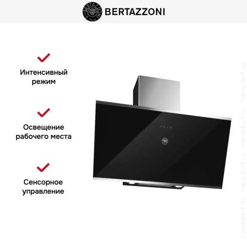 Вытяжка Bertazzoni KV90MOD1NA фото 6