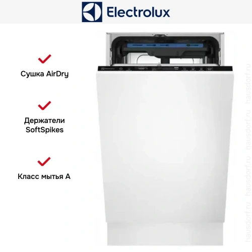 Встраиваемая посудомоечная машина Electrolux KEMB3301L фото 9