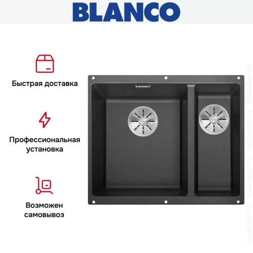 Мойка Blanco SUBLINE 340/160-F отводная арматура InFino® антрацит фото 4