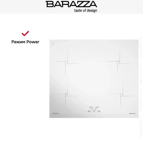 Индукционная варочная панель Barazza 1PIDG64B фото 7