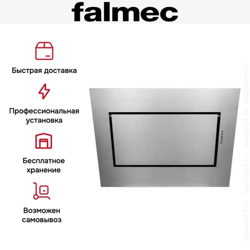 Вытяжка Falmec Quasar Top 90 ix (800) ECP фото 7