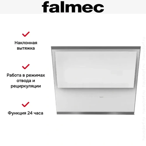 Вытяжка Falmec VERSO 85 WHITE фото 5