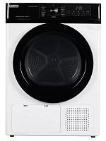 DeLonghi DTD 8106 H EMILIA