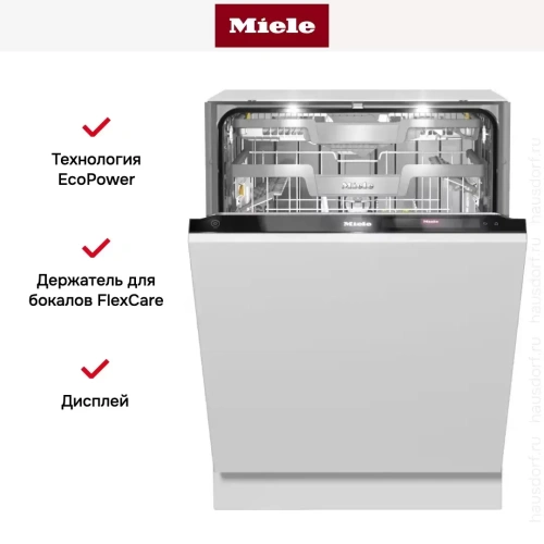 Полновстраиваемая посудомоечная машина Miele G 7965 SCVi XXL AutoDos фото 5
