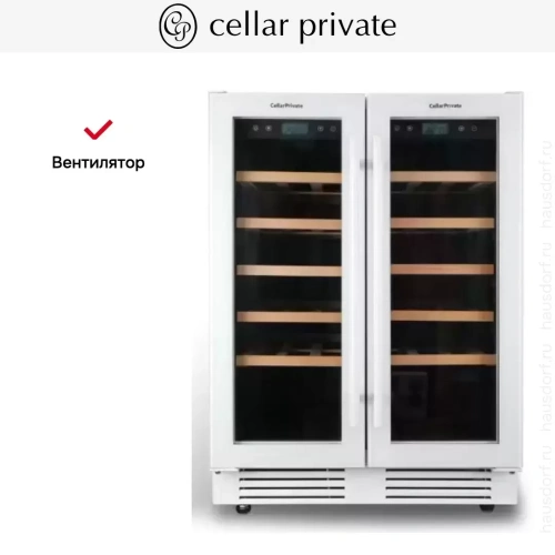 Встраиваемый под столешницу винный шкаф CellarPrivate CP042-2TW фото 8