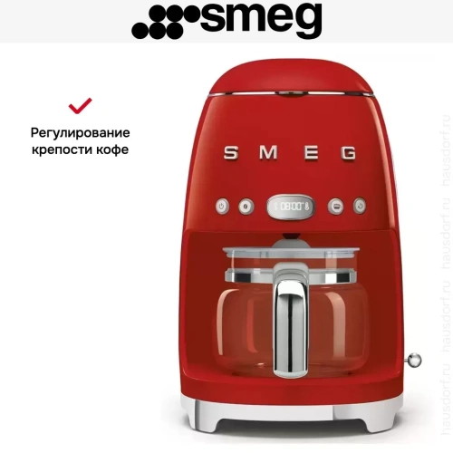 Капельная кофеварка Smeg DCF02RDEU фото 10
