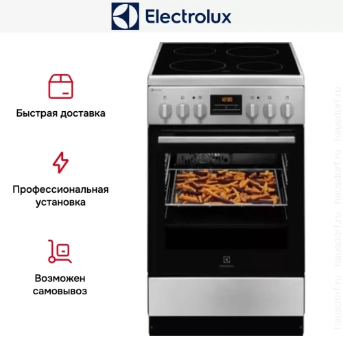 Электрическая плита Electrolux RKR540200X фото 5