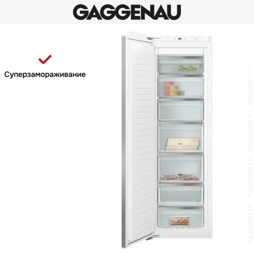 Встраиваемая морозильная камера Gaggenau RF282306 фото 5