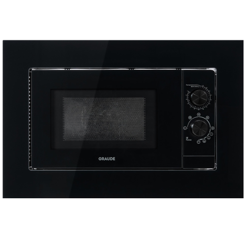 Компактная микроволновая печь с грилем GRAUDE COMFORT MWG 38.0 SB