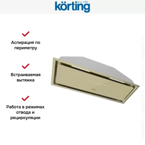 Полновстраиваемая вытяжка Korting KHI 9997 GB фото 9