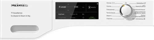 Сушильная машина Miele TEL785WP фото 2