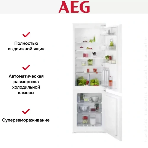 Встраиваемый холодильник AEG OSC6N181ES фото 5