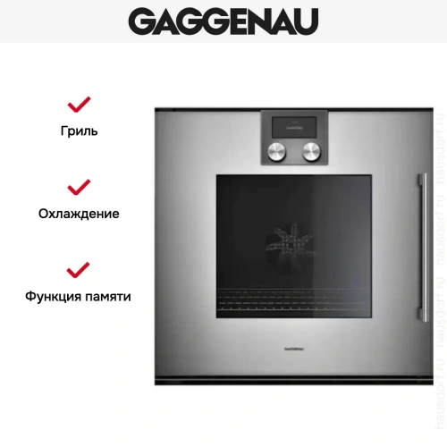 Духовой шкаф Gaggenau BOP 221-111 фото 5
