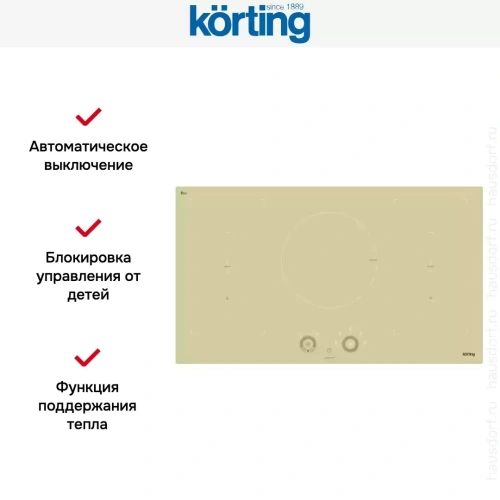 Индукционная варочная панель Korting HIB 95760 BB Smart фото 5