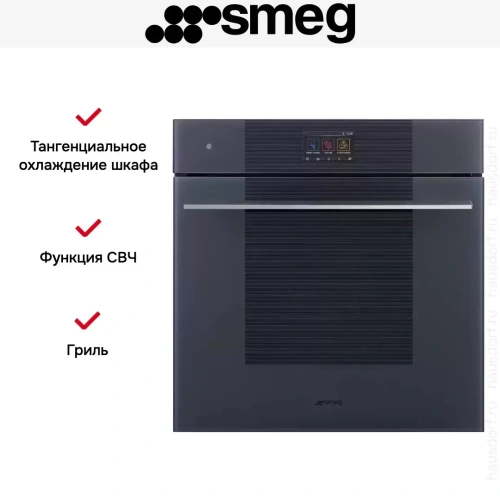 Духовой шкаф Smeg SO6104APG фото 11