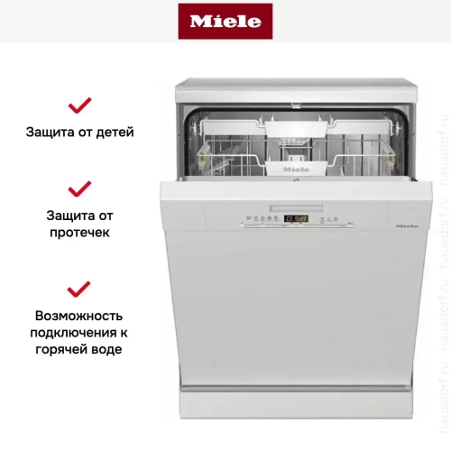 Посудомоечная машина Miele G5000 SC Active фото 5