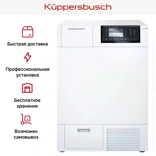Сушильная машина Kuppersbusch T 30.0 W фото 9