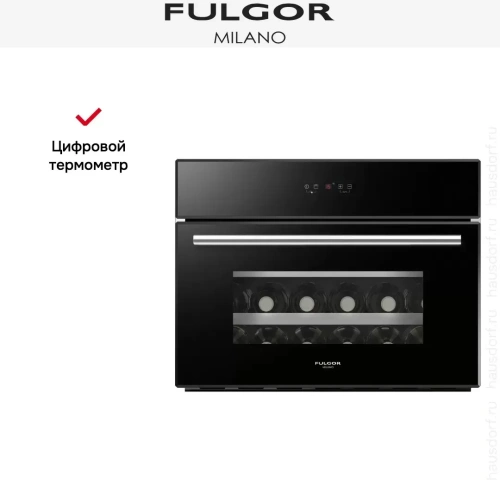 Винный шкаф Fulgor Milano FWC 4524 TC BK фото 7
