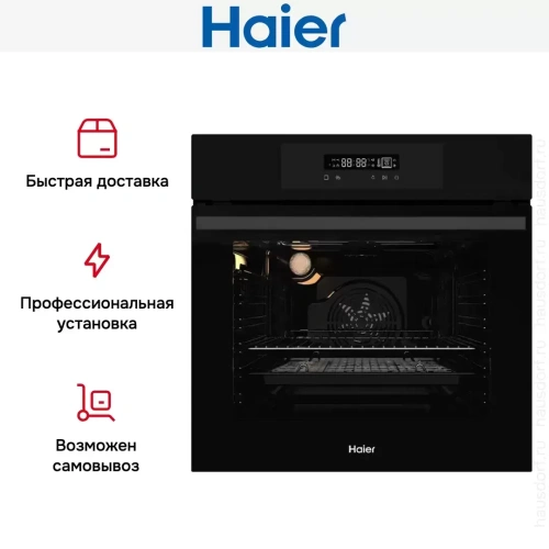 Электрический духовой шкаф Haier HOX-FP3AGB фото 9