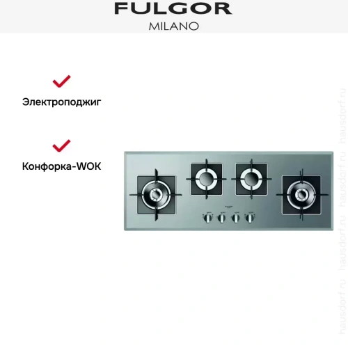 Варочная панель Fulgor Milano LH 1124 G 2DWK ME фото 2
