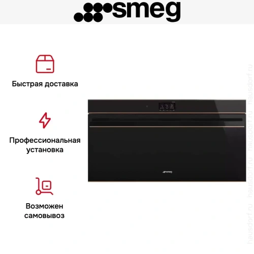 Духовой шкаф Smeg SFPR9604TNR фото 10