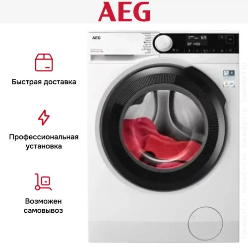 Стиральная машина AEG LFR73844BE фото 11
