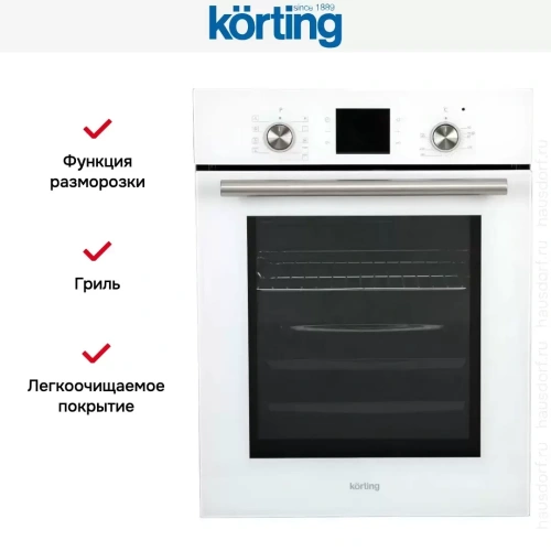 Духовой шкаф Korting OKB 7951 CMW фото 2