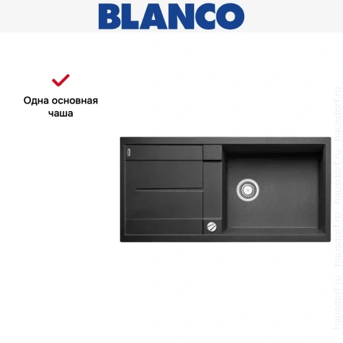 Мойка Blanco Metra XL 6S антрацит фото 9