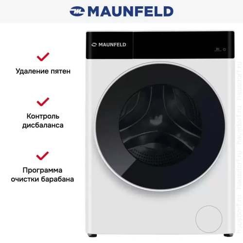 Стиральная машина с сушкой Maunfeld MFWD14116WH05 фото 12