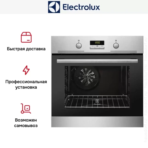 Духовой шкаф Electrolux EZC52430AX фото 5