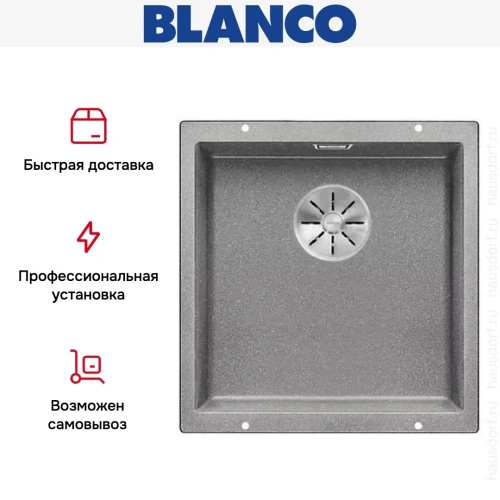 Мойка Blanco SUBLINE 400-U SILGRANIT отводная арматура InFino® алюметаллик темный фото 5