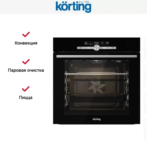 Электрический духовой шкаф Korting OKB 9982 EN ST фото 4