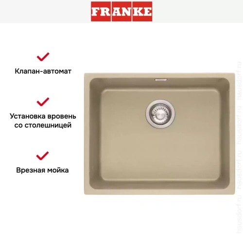Мойка Franke KBG 210-53 сахара фото 5