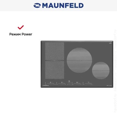 Индукционная варочная панель Maunfeld CVI804SFDGR Inverter фото 8