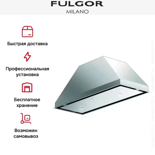 Встраиваемая вытяжка Fulgor Milano CHB 9012 X фото 6