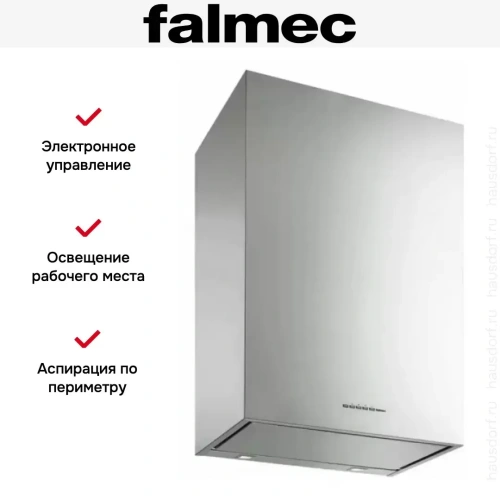 Вытяжка Falmec Altair 60 ix (800) ECP фото 7