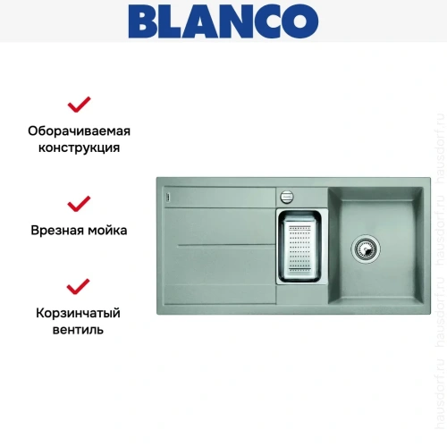 Мойка Blanco Metra 6S жемчужный фото 7