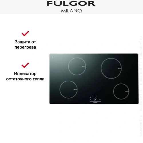 Индукционная варочная панель Fulgor Milano LH 904 ID BK фото 4