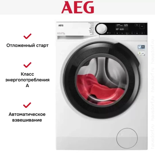 Стиральная машина AEG LFR73864BE фото 6