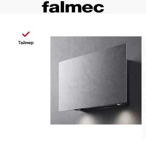 Вытяжка Falmec COVER 85 STONE фото 4