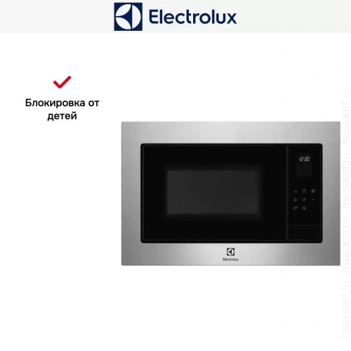 Встраиваемая микроволновая печь Electrolux EMS4253TEX фото 8