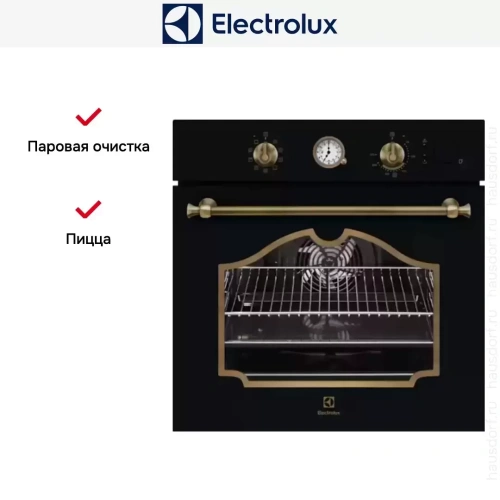 Духовой шкаф Electrolux EOB6220AOR фото 7